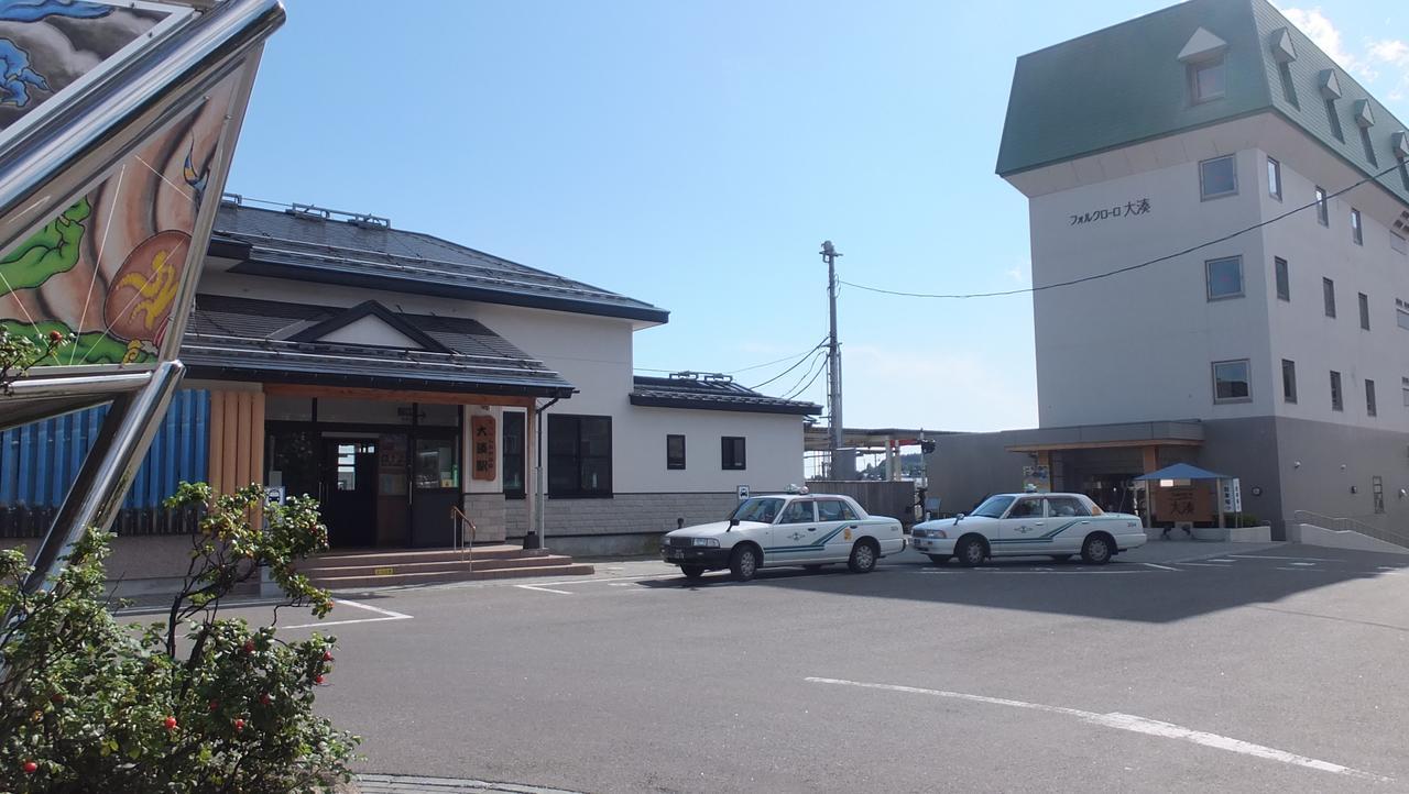 Hotel Folkloro Ominato Mutsu Esterno foto